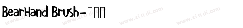 BearHand Brush字体转换 BearHand Brush字体转换